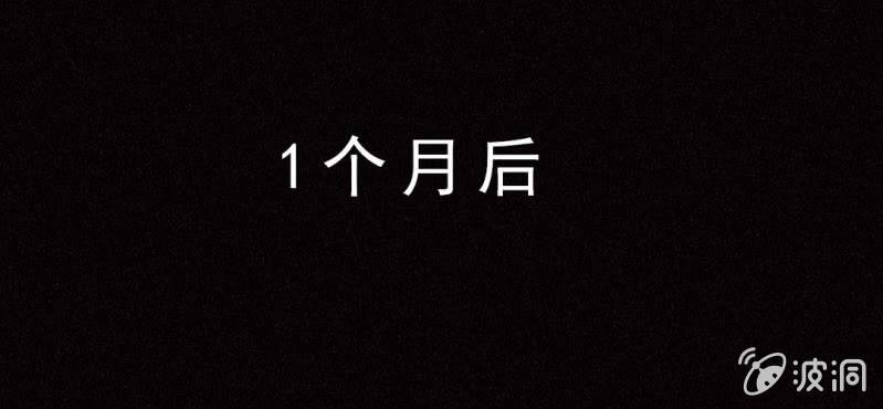 第8话 逃18