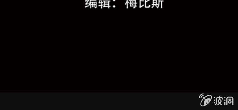 第2话 反认知摩吉赛狂躁症3
