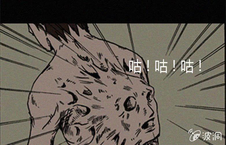 第17话连体（上）33