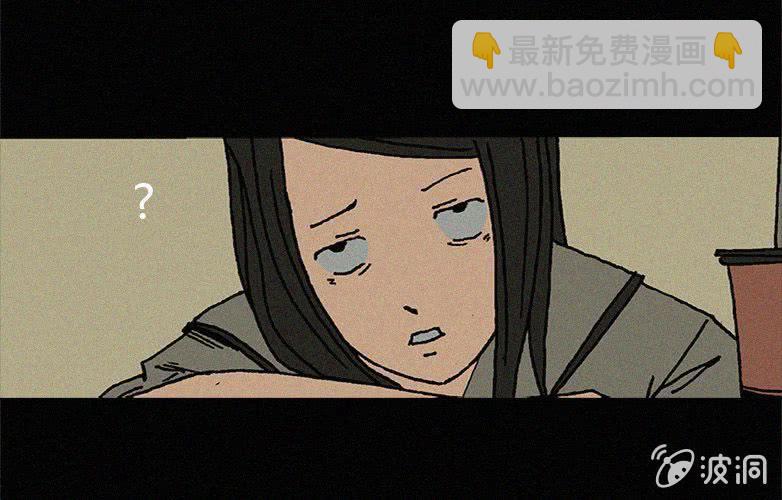 第14话 奶茶16