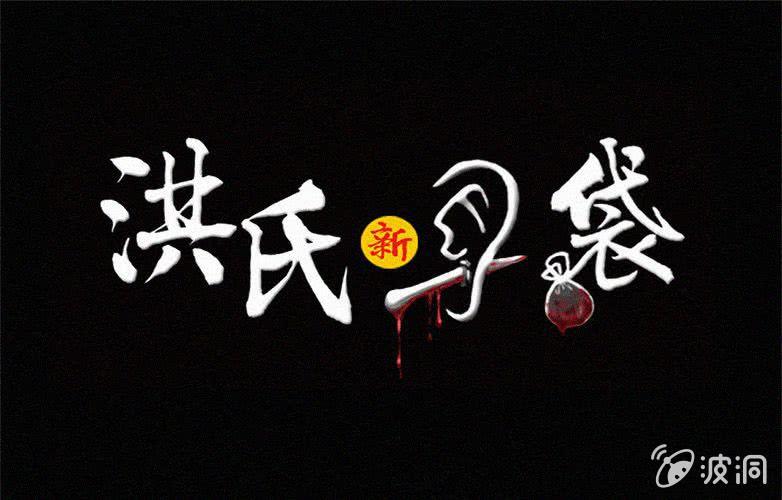 第20话怪老师（上）0