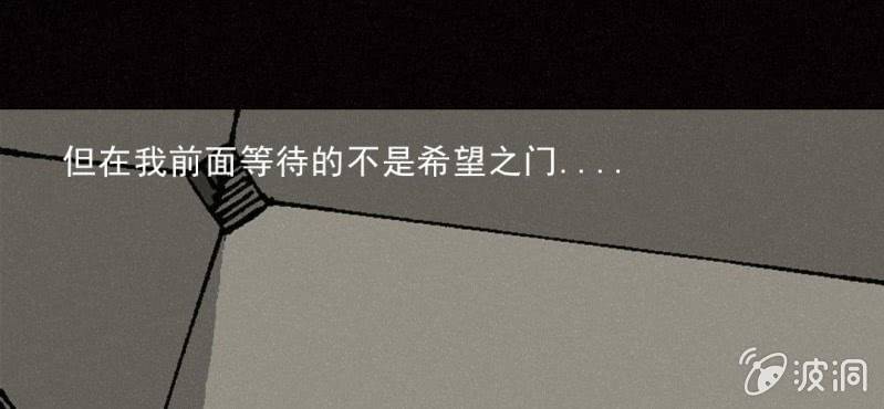 第8话 逃45
