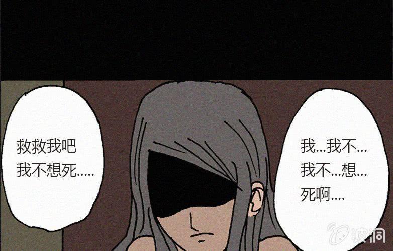 第30话愤怒（下）19