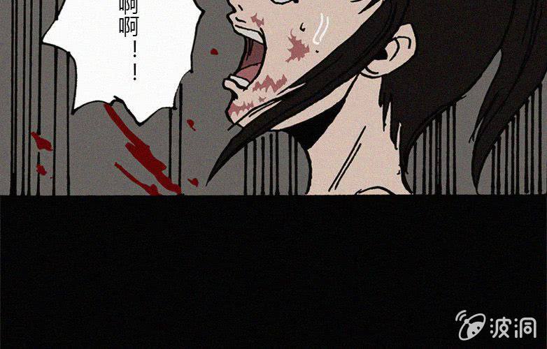 第23话蓝鲸（下）30