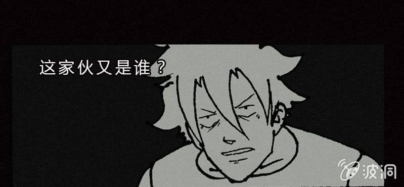 第7话 前生41