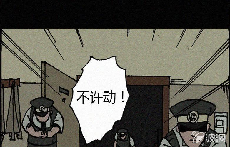 第19话连体（下）31