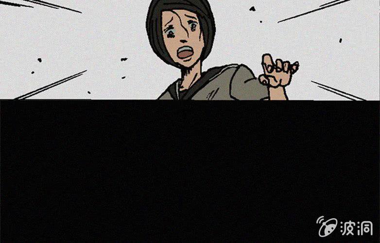 第16话人影49