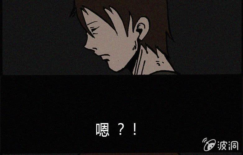 第19话连体（下）48