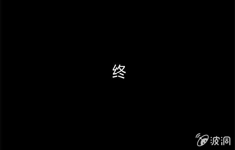 第15话 雨伞56