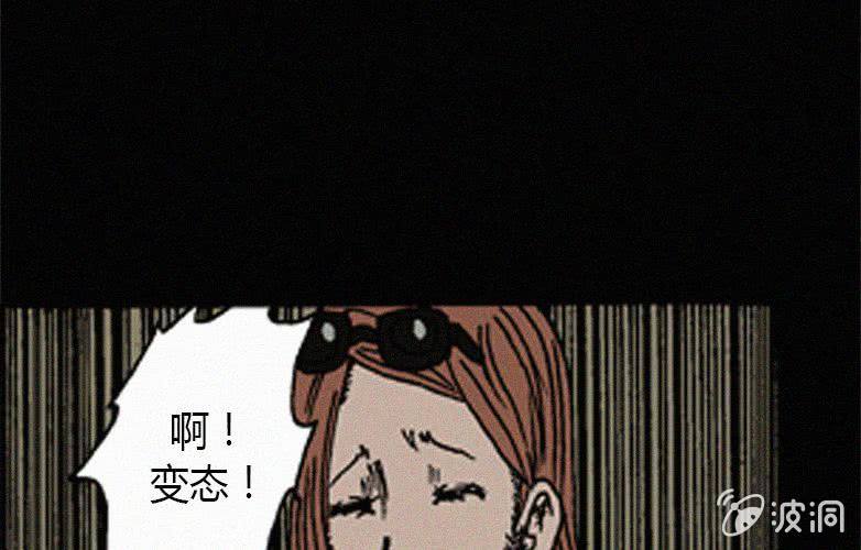 第17话连体（上）21