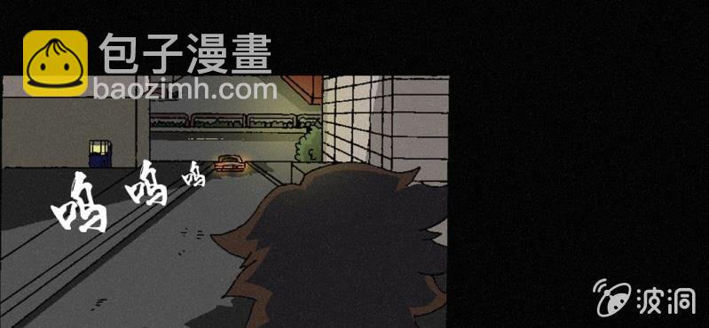 第3话（下）洪飞的过去48