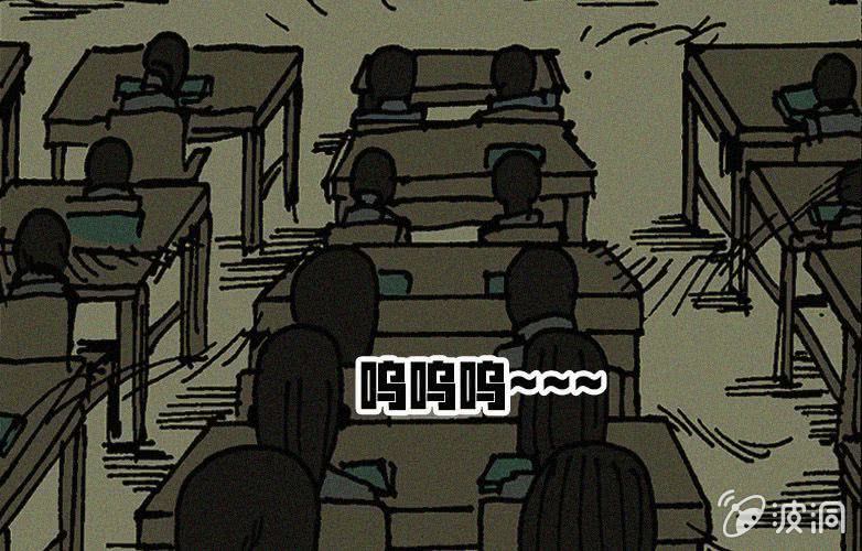 第20话怪老师（上）26