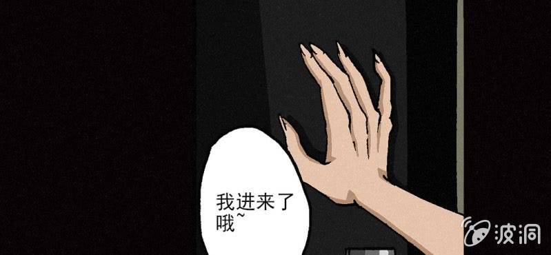 第5话（下）28
