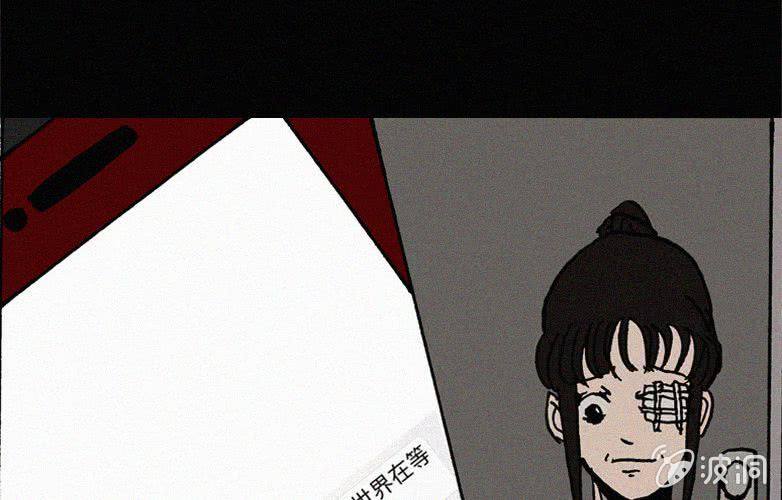 第23话蓝鲸（下）51