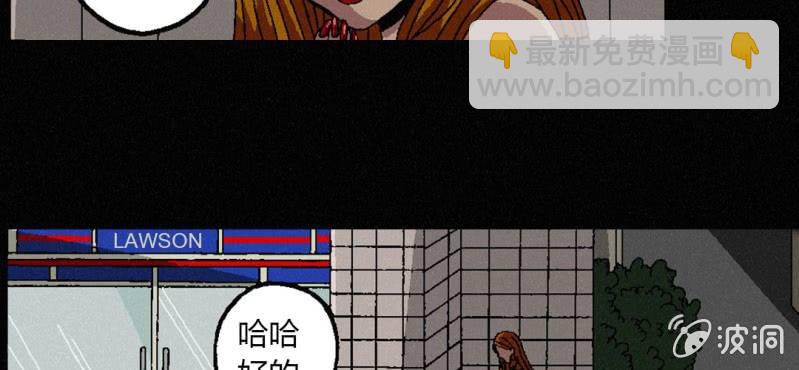 第3话（下）洪飞的过去35