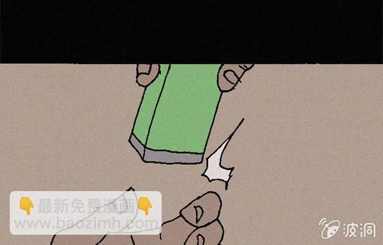 第31话奇妙（上）31