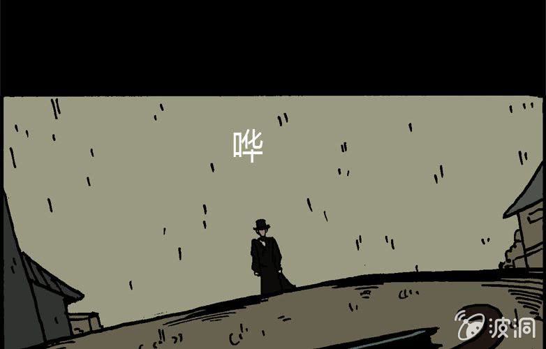 第15话 雨伞51