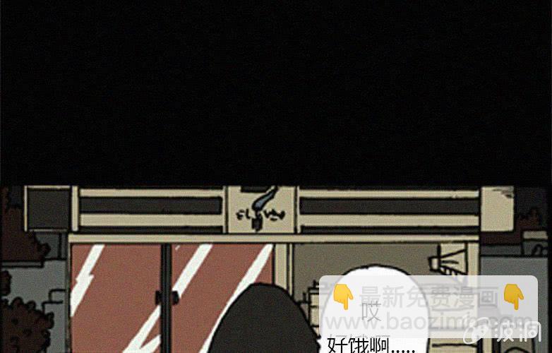 第17话连体（上）6
