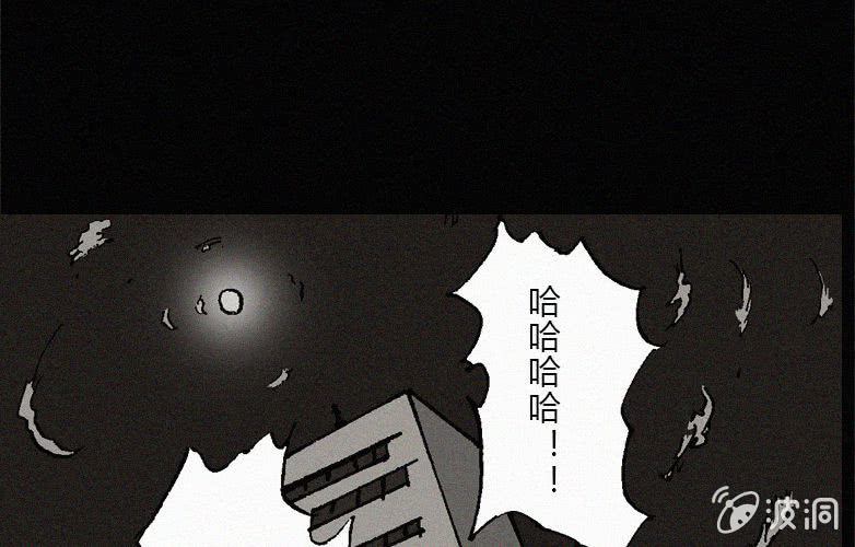 第22话蓝鲸（上）5
