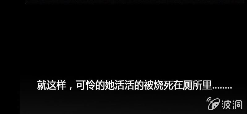 第12话 回访10