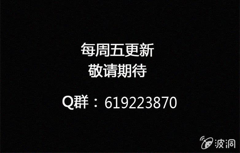 第18话连体（中）59