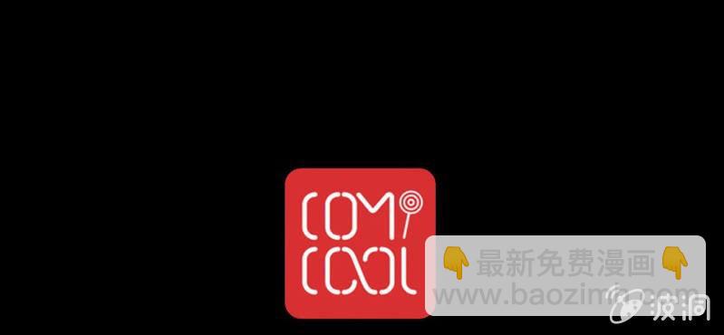 第6话（上）影袭57