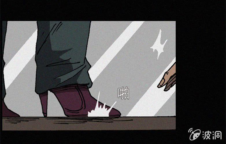 第27话贪婪（上）15