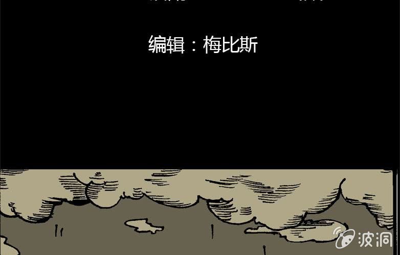 第15话 雨伞2