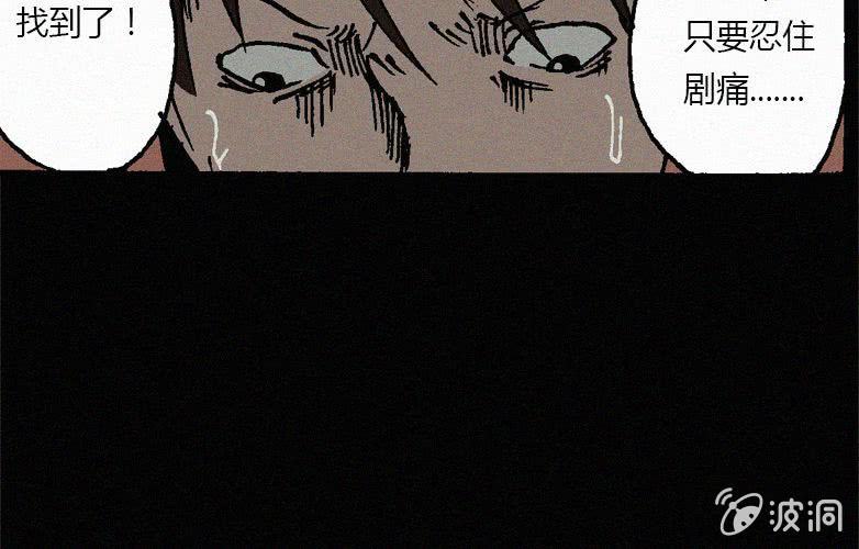 第18话连体（中）55