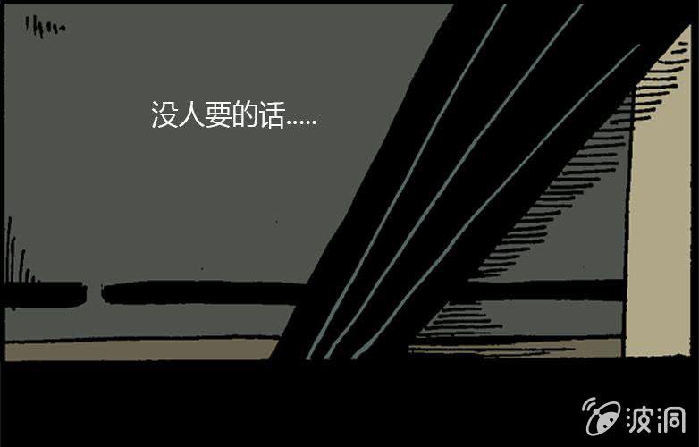 第15话 雨伞26