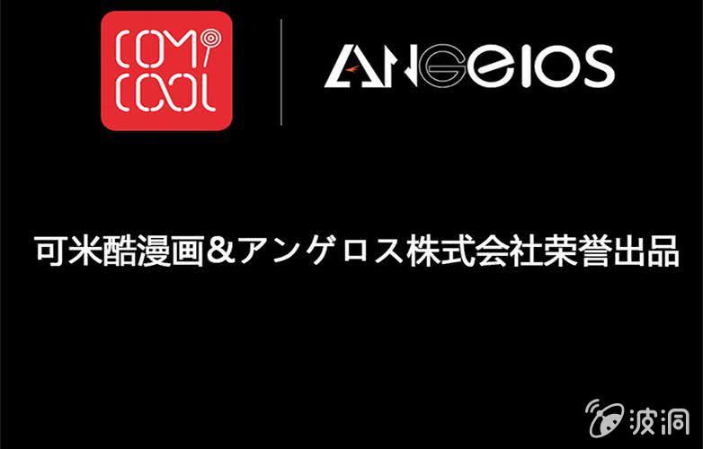 第15话 雨伞57
