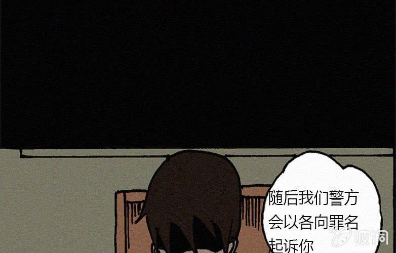 第19话连体（下）43