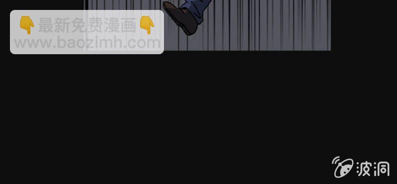 第2话 反认知摩吉赛狂躁症63