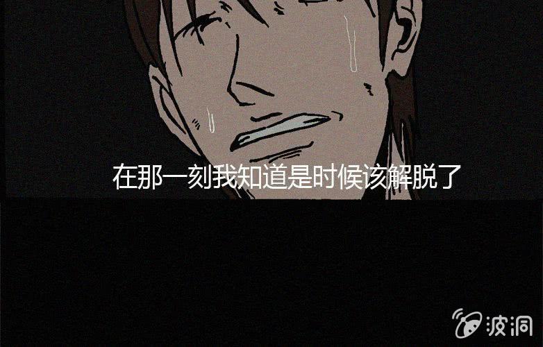 第18话连体（中）49