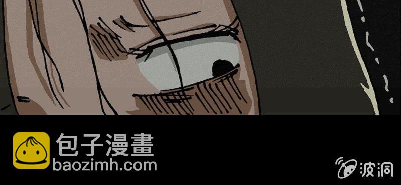第7话 前生56
