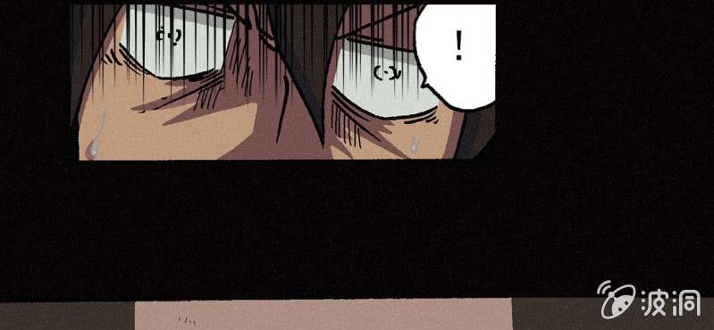 第5话（下）51
