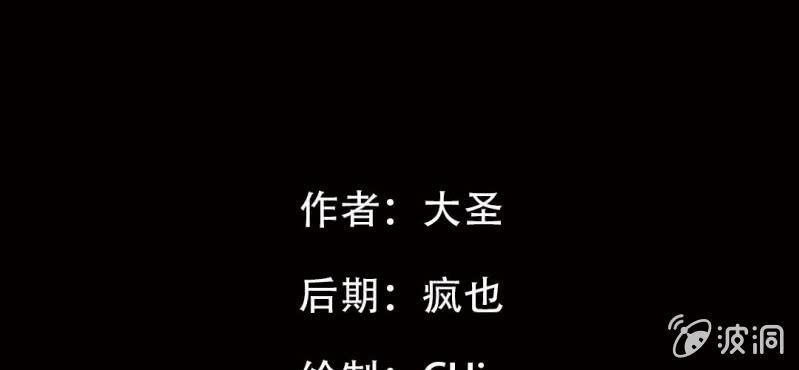第5话（上） 缺席2