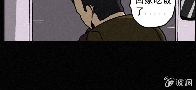 第4话 开学49