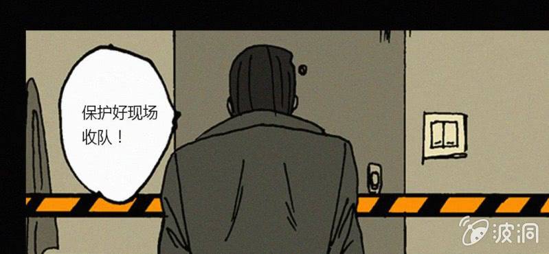 第13话 纸条50
