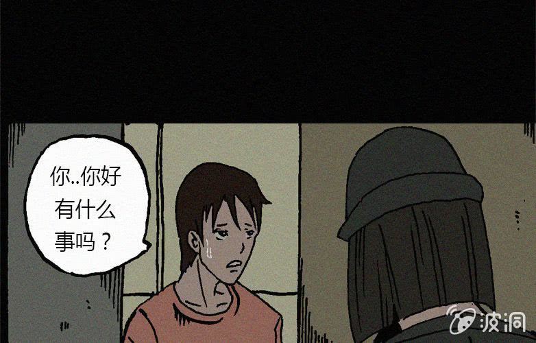 第18话连体（中）4