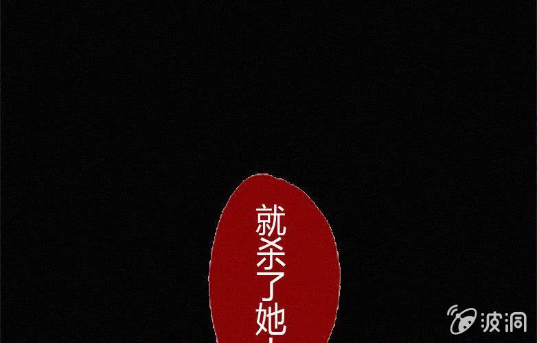 第17话连体（上）54