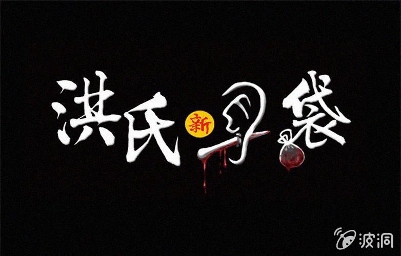 第19话连体（下）0