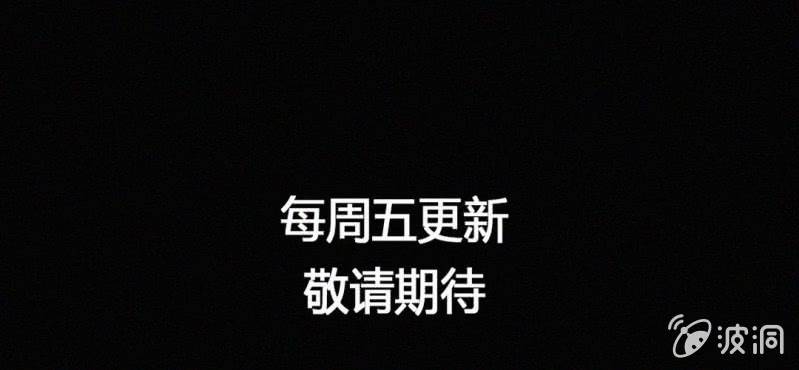 第13话 纸条58