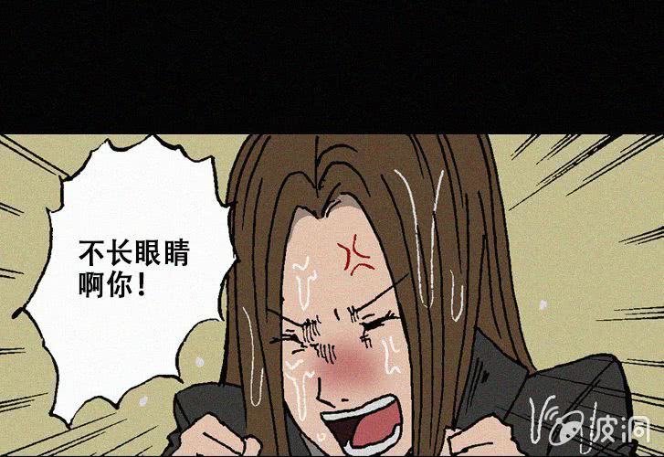 第25话暴食（上）17