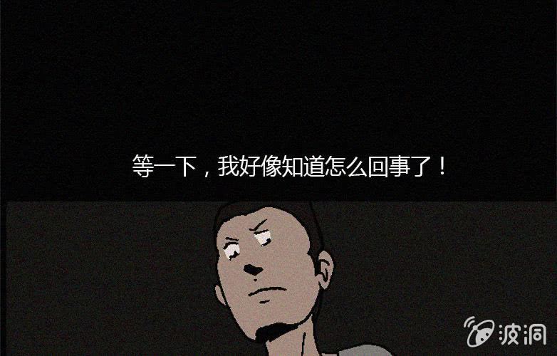 第31话奇妙（上）50