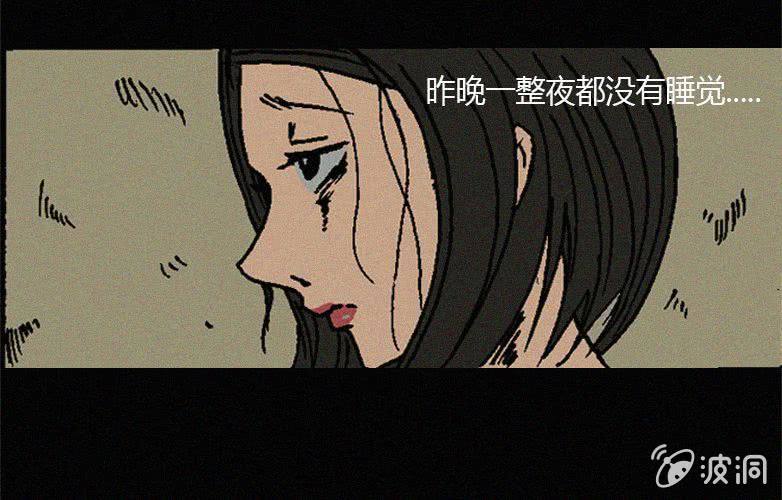第16话人影41