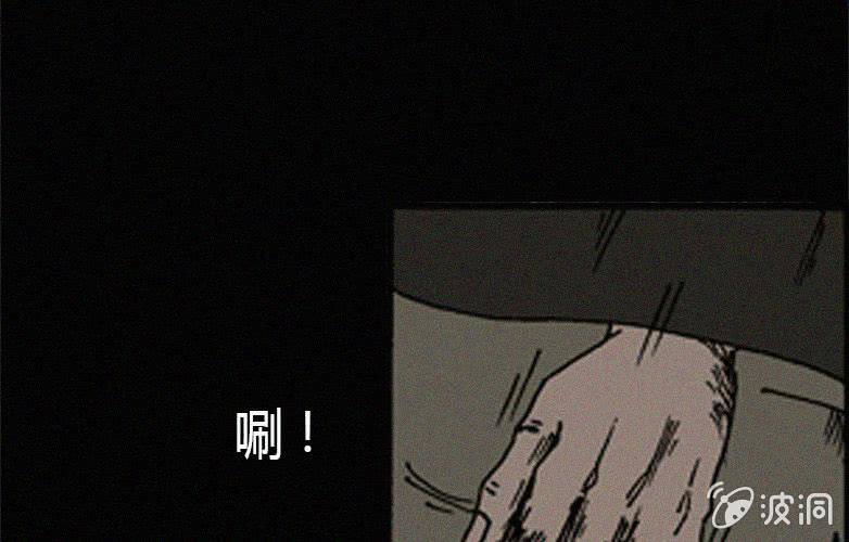 第17话连体（上）14