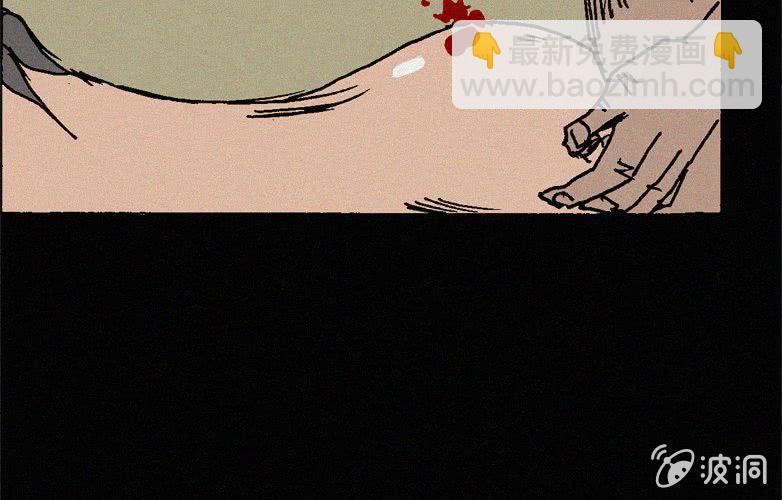 第29话愤怒（上）49