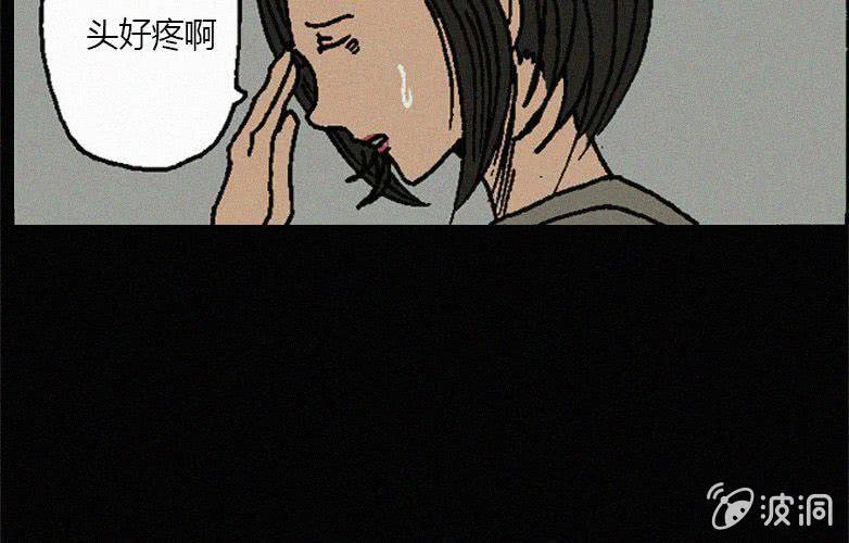 第16话人影26