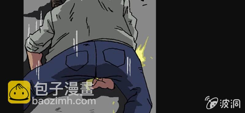 第2话 反认知摩吉赛狂躁症66
